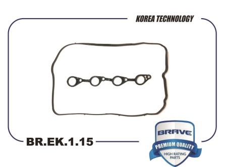 Kia Ceed 6-11/I30 6-11/Elantra 6-11/Solaris 11-17/Rio 11-17/ Cerato 09-12 прокла BR.EK.1.15 BRAVE