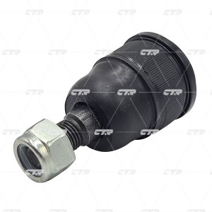 KIA Rio 00-05/Avella/Picanto 04-07 Наконечник рулев CEKK-12 CTR