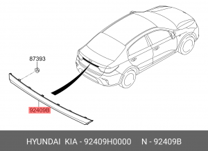 Kia Rio 2017 - катафот багажника 92409H0000 HYUNDAI KIA