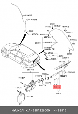 Hyundai SantaFe 00-06 Колпачек заднего стеклоочистителя 9881226000 HYUNDAI KIA