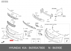 Kia Ceraro  2016 - молдинг бампера нижний 86590A7800 HYUNDAI KIA