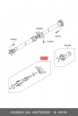 Hyundai Santa Fe 10-13, IX35, Sportage 11-13, Sorento XM 09-12  Подшипник подвес 495752P000 HYUNDAI KIA