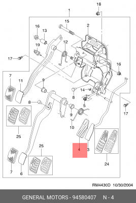 Daewoo Matiz, Spark, Aveo накладка педали акселератора 94580407 GENERAL MOTORS