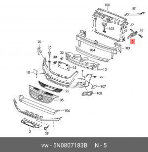 VW Tiguan  Направляющий профиль переднего бампера левый 5N0 807 183 B VAG