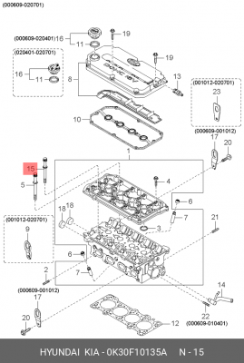 Kia Spectra 1.6 болт ГБЦ (2шт/авто) 0K30F10135A HYUNDAI KIA