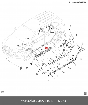 Chevrolet Пистон крепления 94530432 GENERAL MOTORS