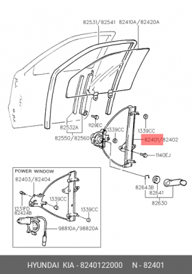 Hyundai Accent 95-97 Стеклоподъемник передней левой двери мех. 8240122000 HYUNDAI KIA