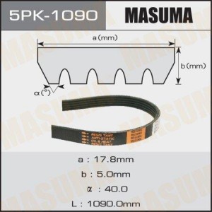 Ремень поликлиновый MASUMA 5PK-1090 5PK-1090 MASUMA