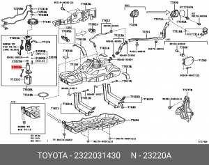Toyota LC Prado 150 насос топливный 23220-31430 TOYOTA