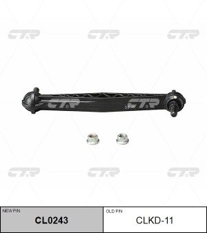 Chevrolet Lacetti/Gentra Стойка стабилизатора задняя CLKD-11 CTR