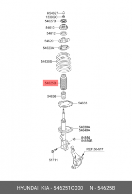 Hyundai Getz пыльник переднего амортизатора 546251C000 HYUNDAI KIA