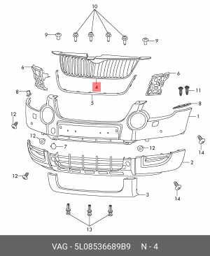 Skoda Yeti решетка радиатора (черная) 5L0 853 668 9B9 VAG