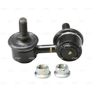 Hyundai Elantra 00-05/Cerato 04-06 Сайлентблок переднего рычага передний CVKH-60 CTR