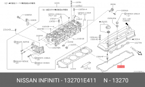 Nissan Bassara прокладка клапанной крышки 13270-1E411 NISSAN INFINITI
