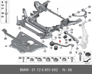 рычаг 31 12 6 851 692 BMW