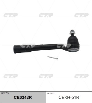 Kia Sorento  UM 15-20/Optima 16-20/ Sportage 16-21/Tucson 16-21 Наконечник рулев CEKH-51R CTR