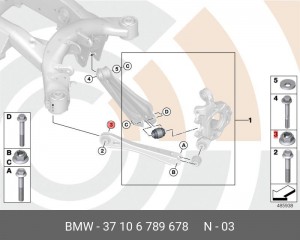 Гайка 37 10 6 789 678 BMW