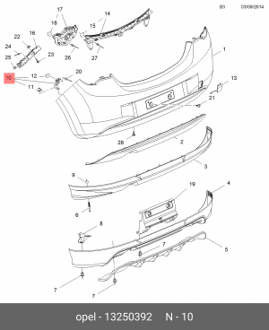 Opel Corsa D 5D кронштейн заднего бампера L=R (поз.21) 13250392 GENERAL MOTORS