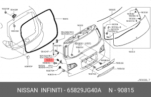 Nissan X-Trail T31 отбойник 5-ой двери 65829-JG40A NISSAN INFINITI