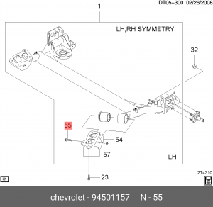 Chevrolet Aveo 04-09 болт задней балки 94501157 GENERAL MOTORS