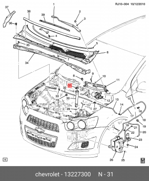 Chevrolet Cruze, Aveo T300, Opel, Cadilac 09- крышка бачка омывателя 13227300 GENERAL MOTORS