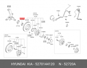Hyundai Starex/H1 00-06 4WD/Porter II(зад наружн 2х)/Bongo III 4WD Подшипник сту 5270144120 HYUNDAI KIA