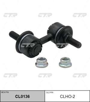 Honda CR-V 95-01, Civic стойка переднего стабилизатора CLHO-2 CTR