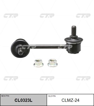 Mazda CX-7 стойка переднего стабилизатора левая CLMZ-24 CTR