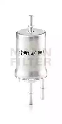VAG Passat B6, Golf V, Octavia A5 фильтр топливный TSI-FSI 6bar WK69 MANN FILTER