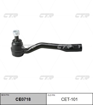 Toyota Carina рулевой наконечник левый CET-101 CTR