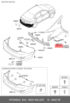 Hyundai Solaris HB 11- кронштейн заднего бампера правый 866144L200 HYUNDAI KIA