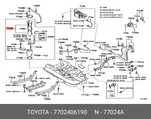 TOYOTA CAMRY V4050 09- фильтр топливный 77024-06190 TOYOTA
