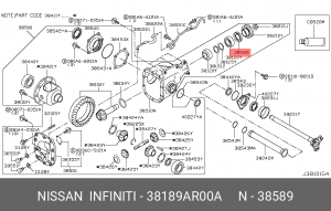 Nissan Navara Сальник хвостовика переднего редуктора 38189-AR00A NISSAN INFINITI