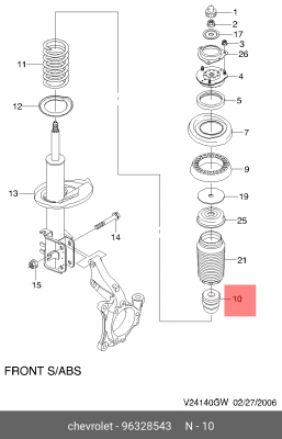 Chevrolet Epica Отбойник перед амортизатора 96328543 GENERAL MOTORS