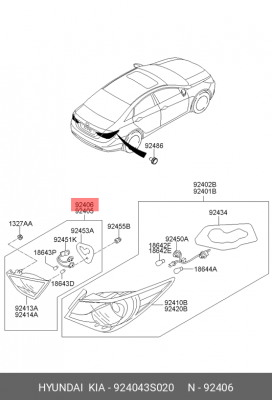 Hyundai Sonata YF Фонарь задний правый внутренний 924043S020 HYUNDAI KIA