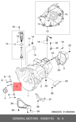 Daewoo Matiz 0.8 /  Spark 0.8 вилка сцепления 94580193 GENERAL MOTORS