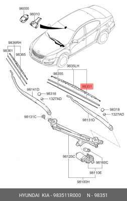 Hyundai Solaris Резинка щетки стеклоочистителя 98351-1R000 HYUNDAI KIA