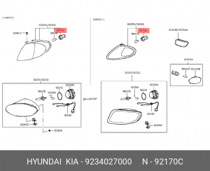 Hyundai Accent 95 Патрон лампы поворотника 9234027000 HYUNDAI KIA