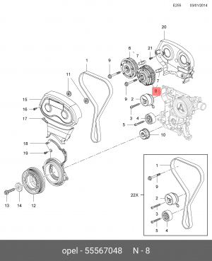 Aveo / F14D4 (101л.с.)/ Шкив распредвала выпуск( с муфтой CVVT) 55567048 GENERAL MOTORS