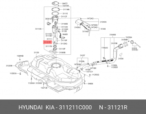 Уплотнительное кольцо топливного насоса (Кольцо) 311211C000 HYUNDAI KIA