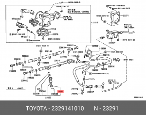 Toyota Corolla 150 кольцо топливной форсунки нижнее 23291-41010 TOYOTA
