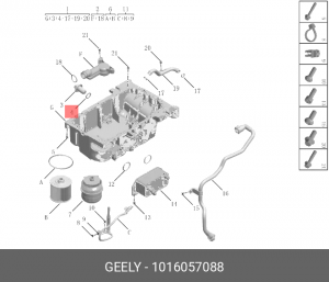 Geely Monjaro 23- /Tugella 20- /Volvo XC40 17- шайба сливной пробки 1016057088 GEELY