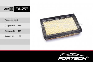 Toyota Tank - фильтр воздушный FA253 FORTECH