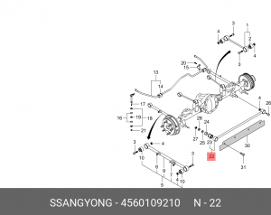 SS Kyron Тяга поперечняя задней подвески 4560109210 SSANG YONG