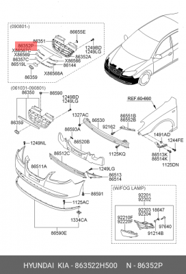 Hyundai Elantra HD 09- молдинг решетки радиатора верхний 863522H500 HYUNDAI KIA
