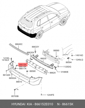 Hyundai Tucson Кронштейн крепления заднего бампера левый 866152E010 HYUNDAI KIA