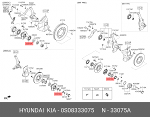 Kia Bongo Frontier 99 подшипник перед ступицы наруж 0S08333075 HYUNDAI KIA
