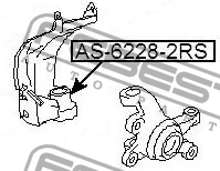 Suzuki Swift подшипник подвесной AS-6228-2RS FEBEST