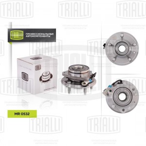 Ступица перед. в сборе с подшип. MR 0532 TRIALLI