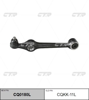 Kia Rio 00-02 Рычаг передний левый см.VIN CQKK-11L CTR